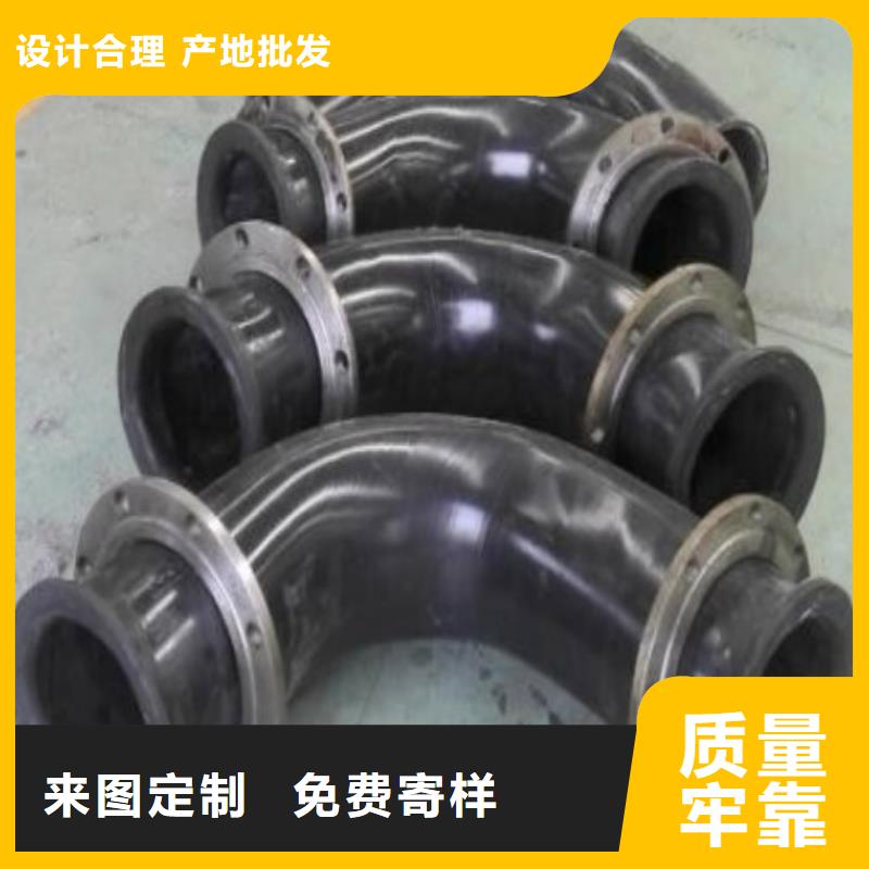 DN700输渣管/超高分子聚乙烯管道