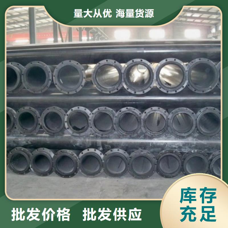 湖北钢塑复合耐磨管价格趋势