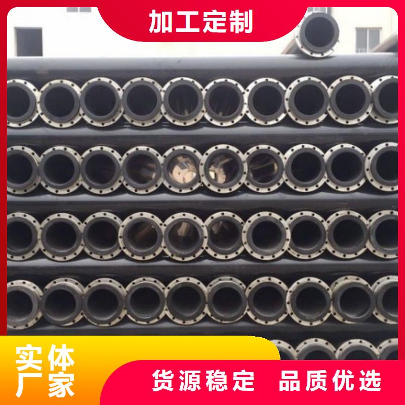 超高分子管道钢衬塑管道保障产品质量