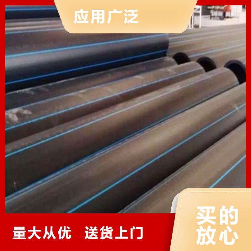 pe涵管标准