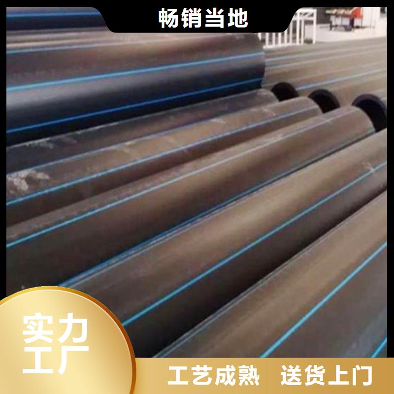 PE管道钢衬超高分子复合管批发货源