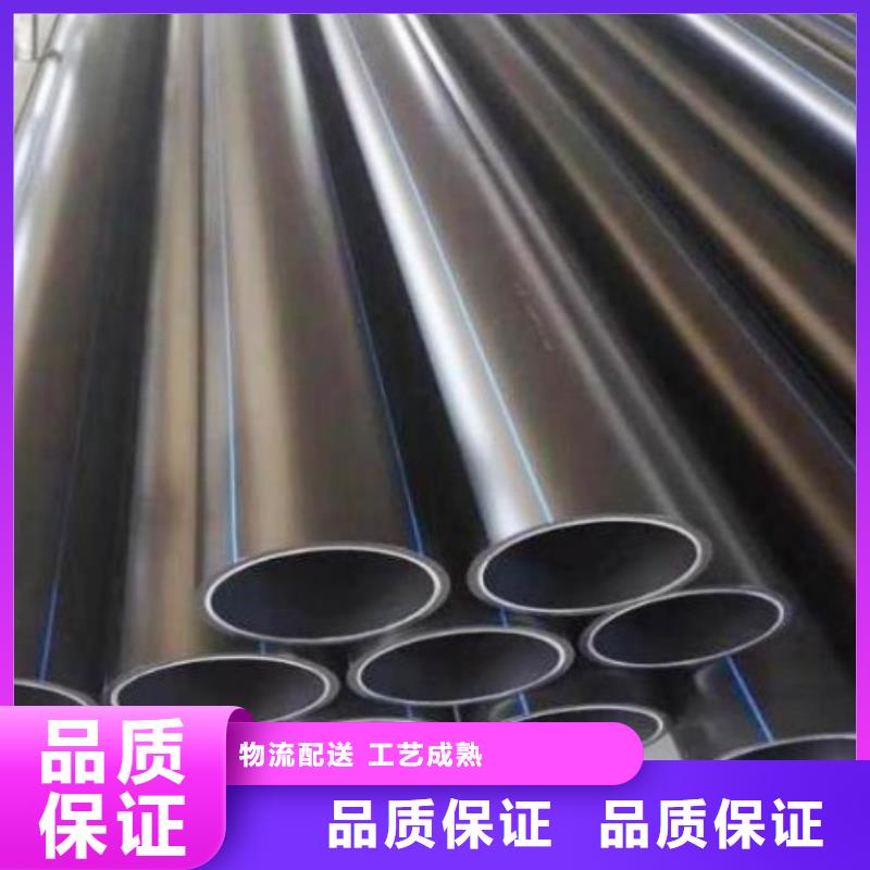 pe供水管特性