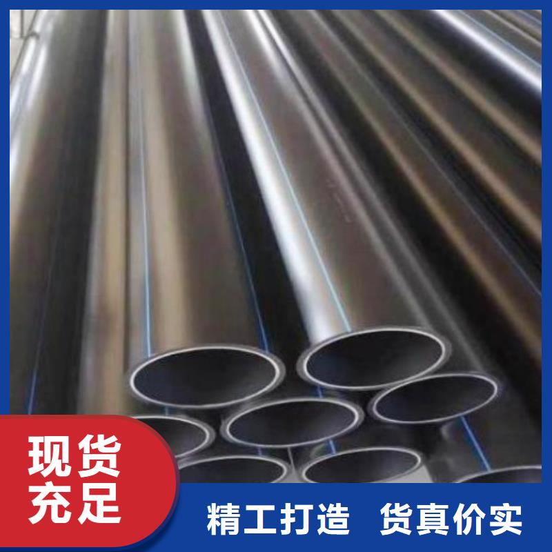 【PE管道】,衬胶管道价格合理