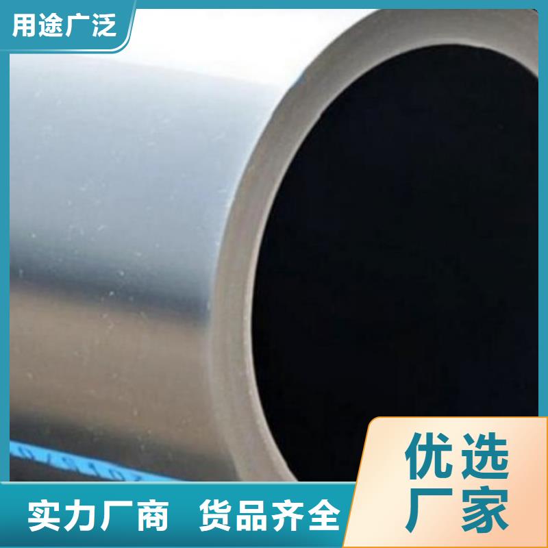 dn180pe涵管