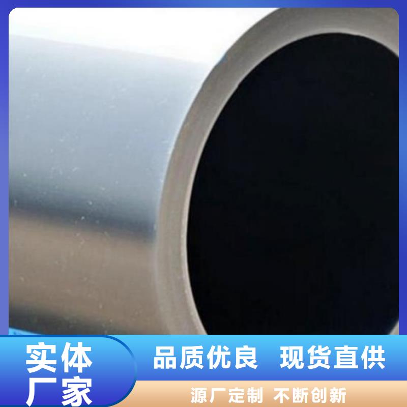 pe自来水管耐低温性