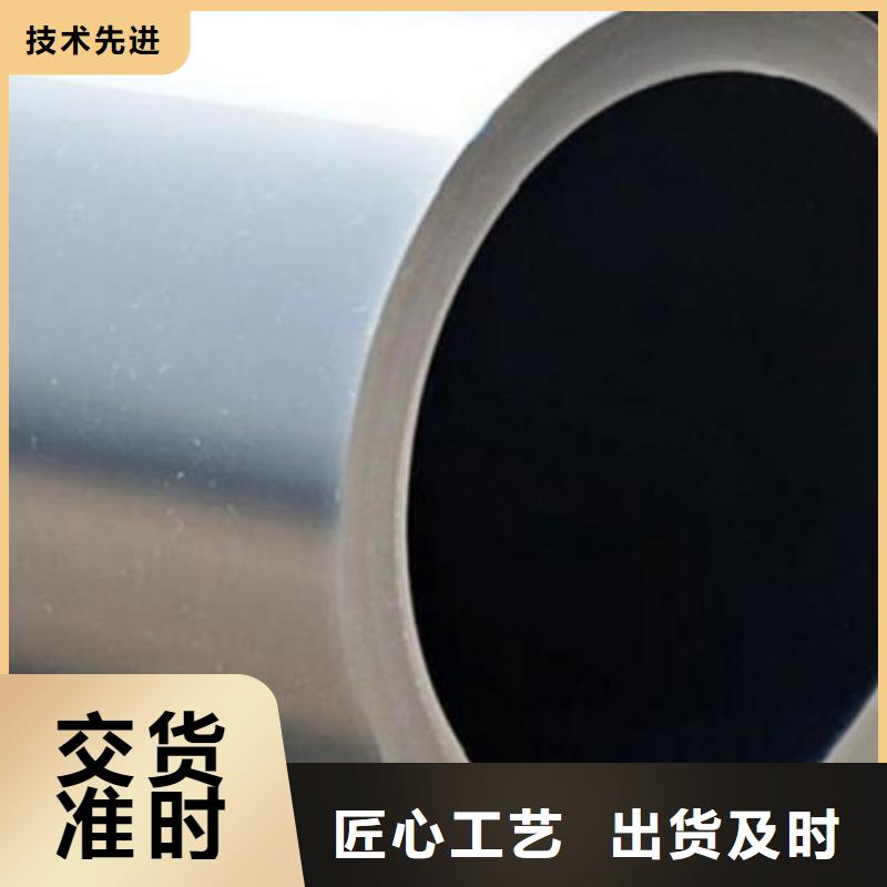 pe供水管特性
