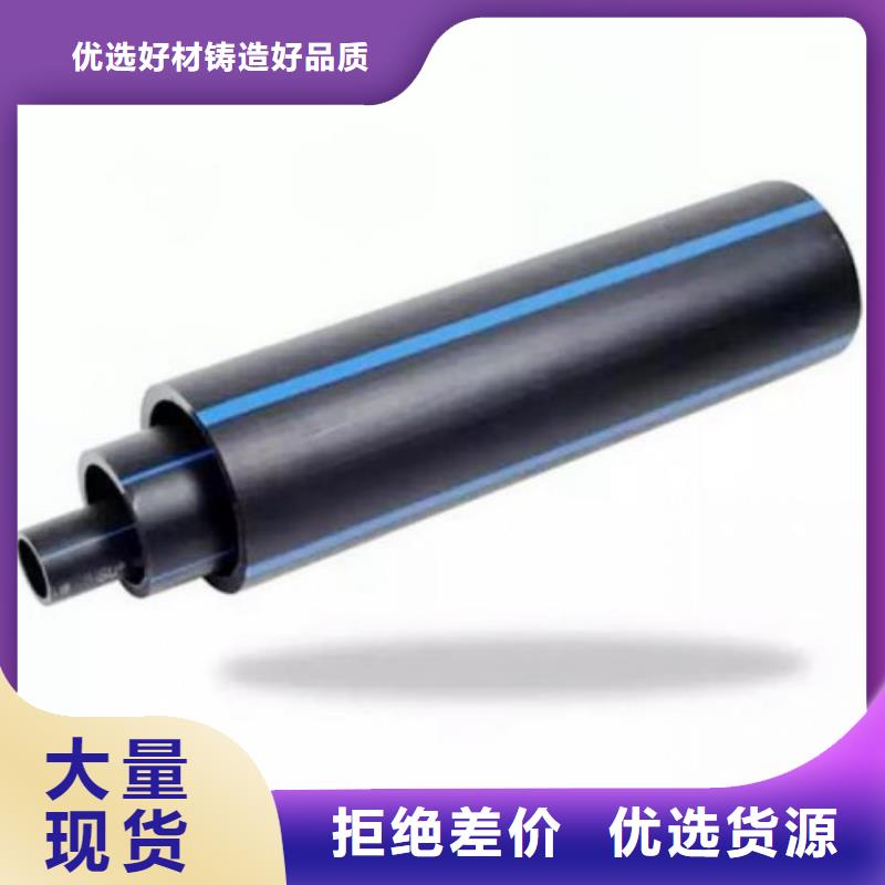 pe涵管价格