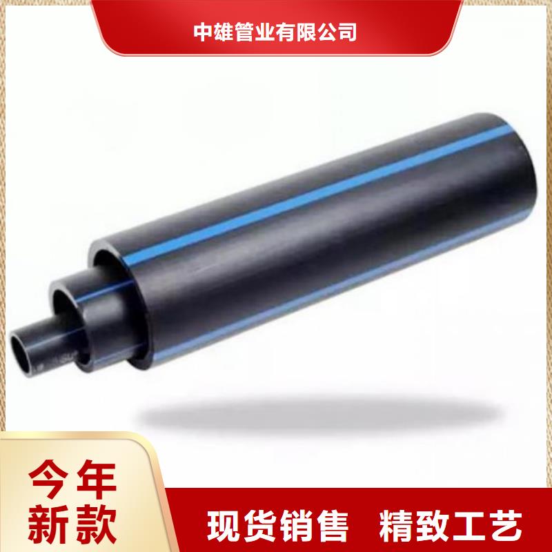 PE管道_【泥浆管道】大厂生产品质