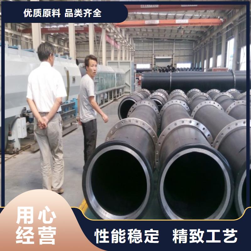 dn250聚乙烯灌溉管