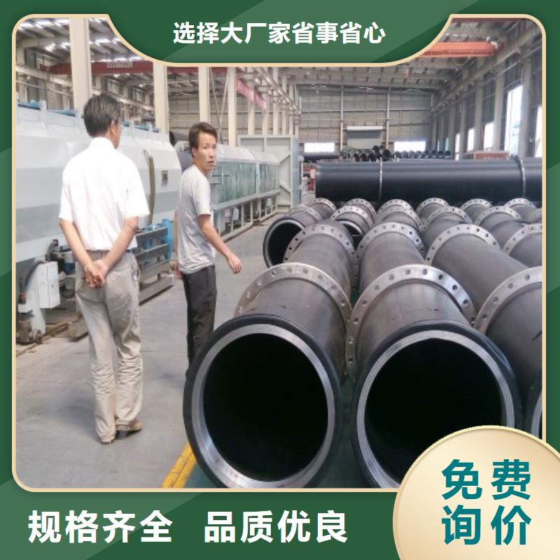 pe自来水管耐低温性