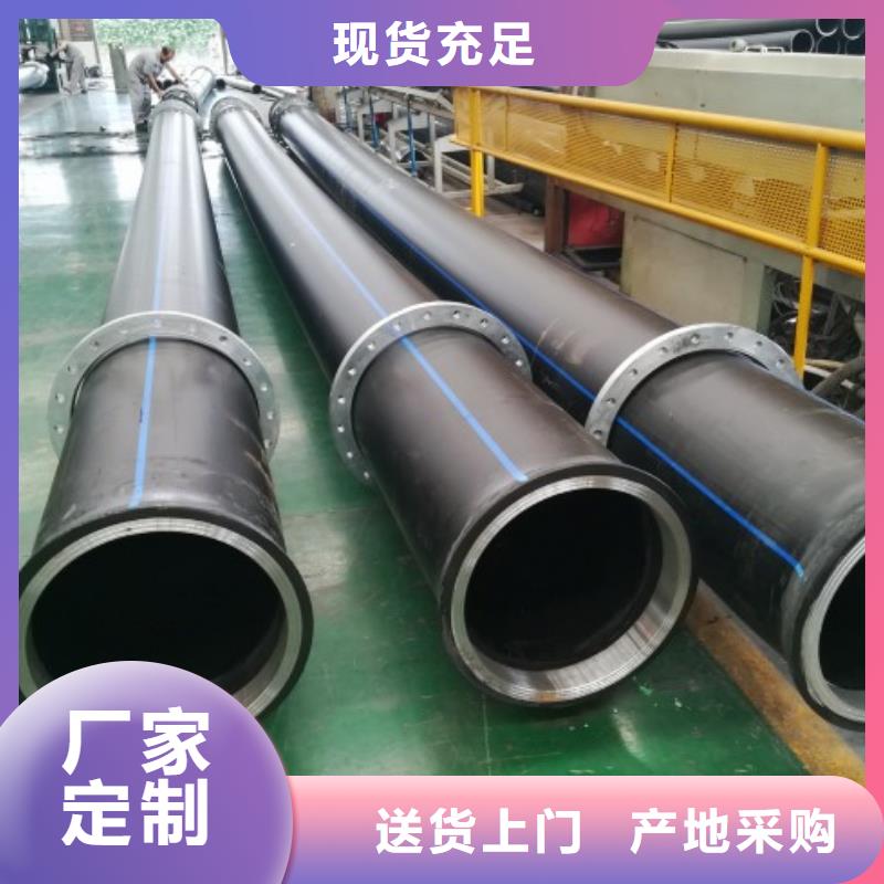 355pe穿路顶管