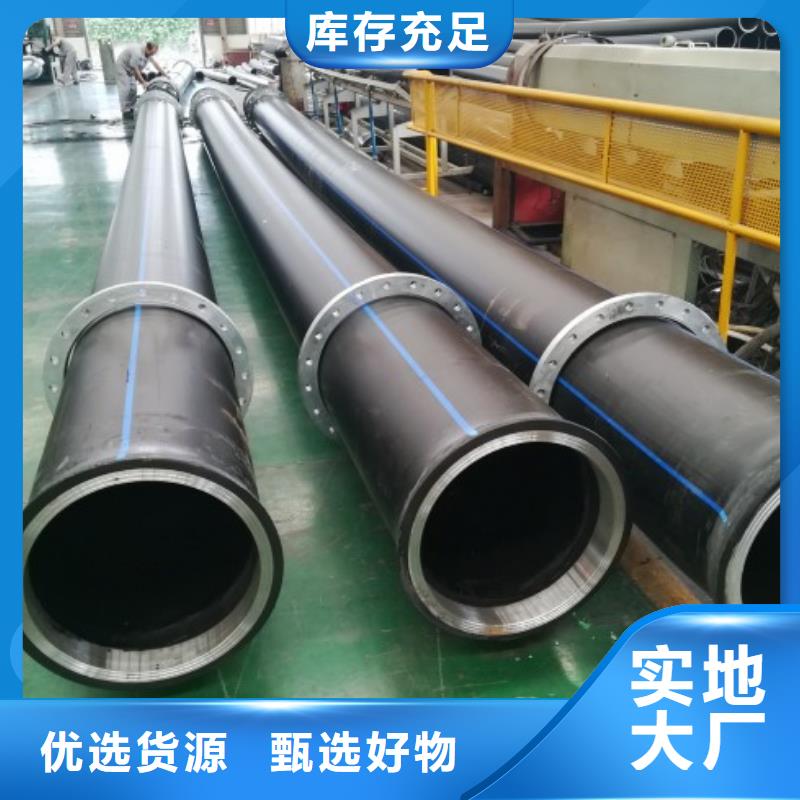 pe涵管标准