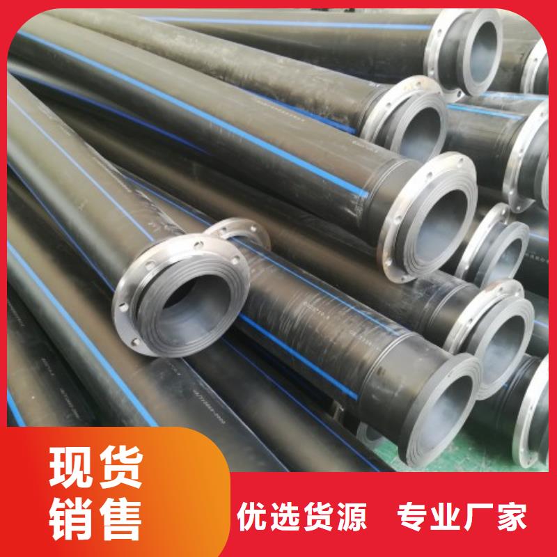 PE管道钢衬超高分子复合管您想要的我们都有