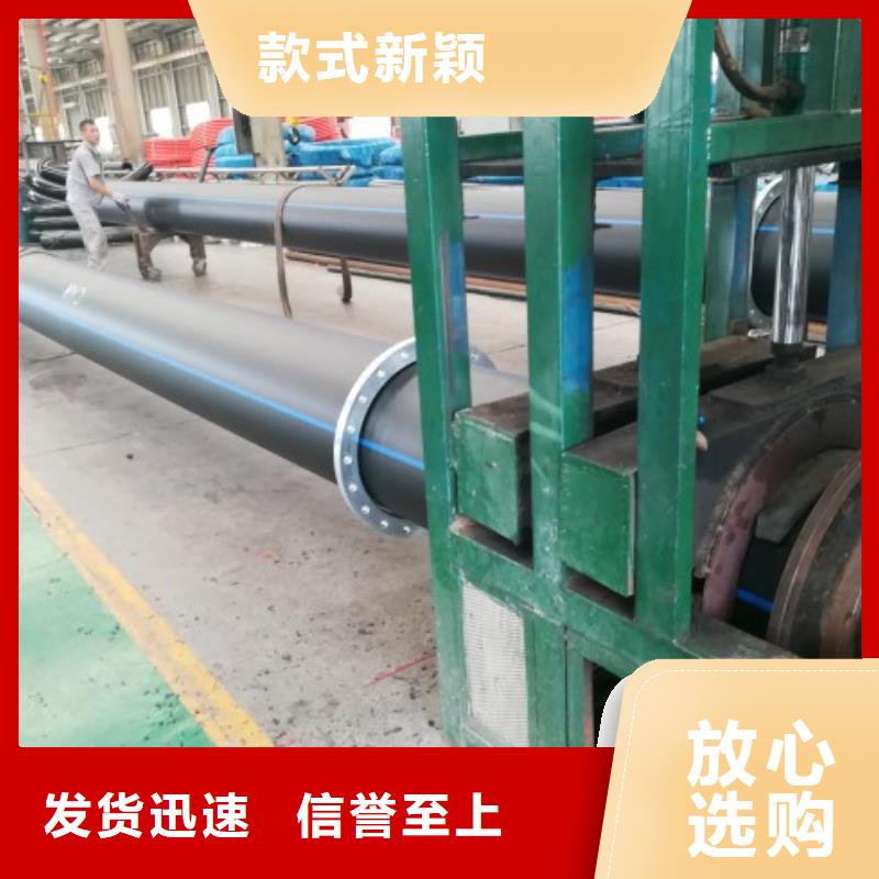 pe涵管标准
