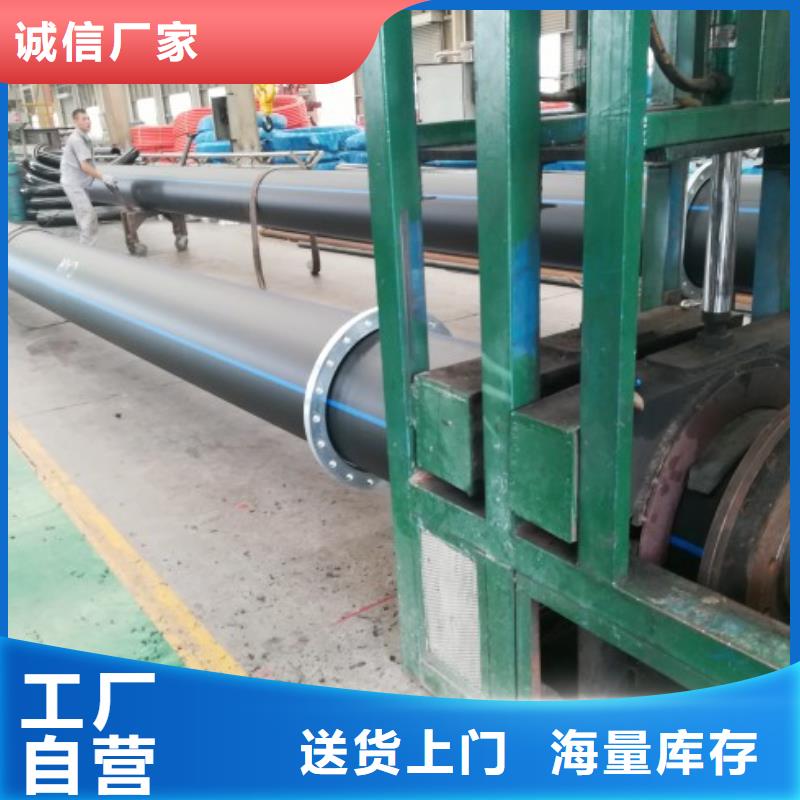 PE管道-泥浆管道出货及时