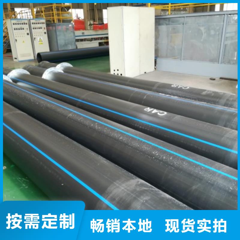 pe涵管价格