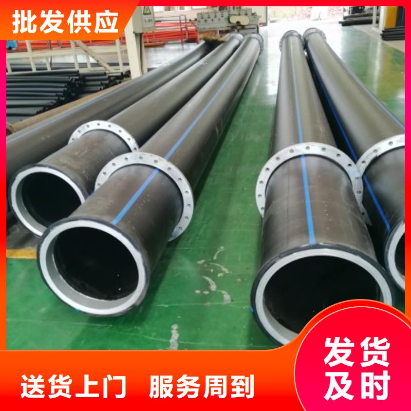355pe穿路顶管