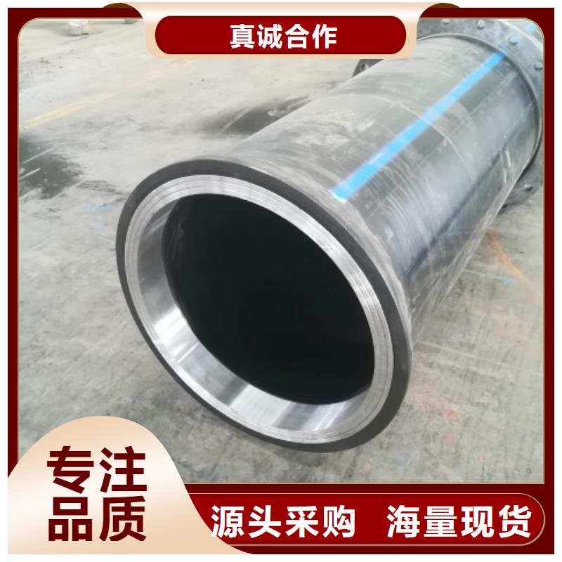 355pe穿路顶管