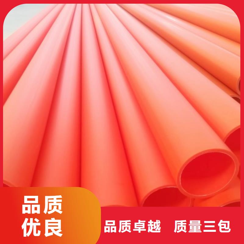 MPP管道钢衬超高分子复合管老品牌厂家