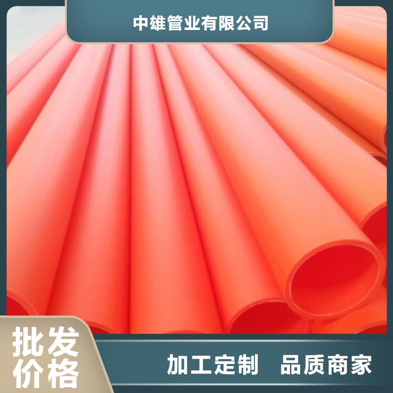 MPP管道钢衬超高分子复合管客户好评