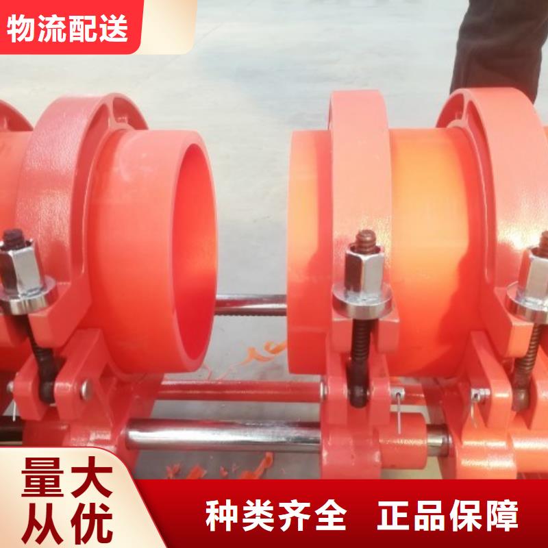 MPP电力电缆保护套管定做