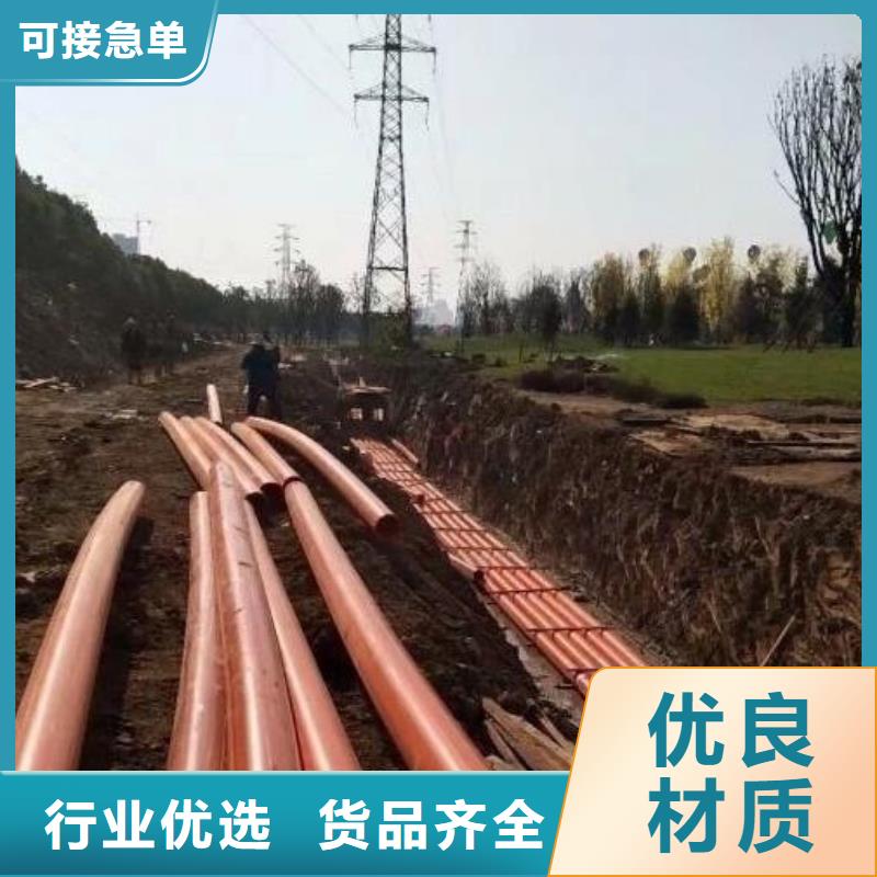 MPP管道钢衬超高分子复合管质量层层把关