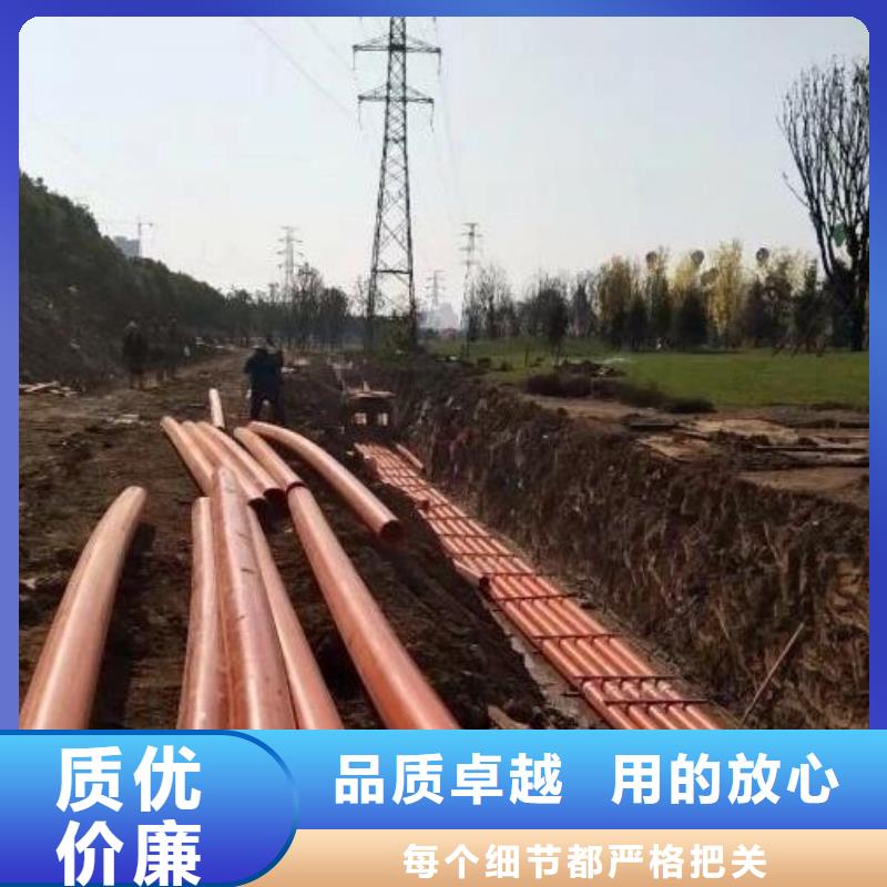 160MPP电力管质量保证