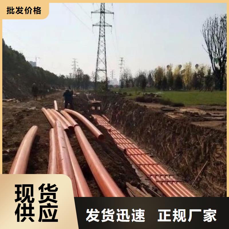 MPP管道钢衬超高分子复合管老品牌厂家