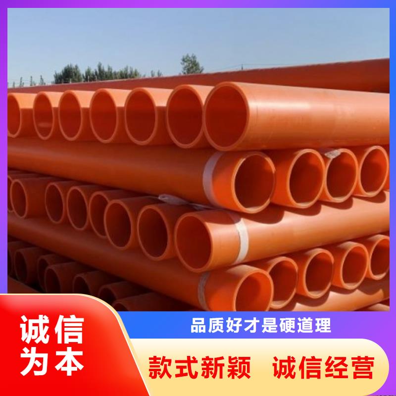 MPP管道衬胶管以质量求生存