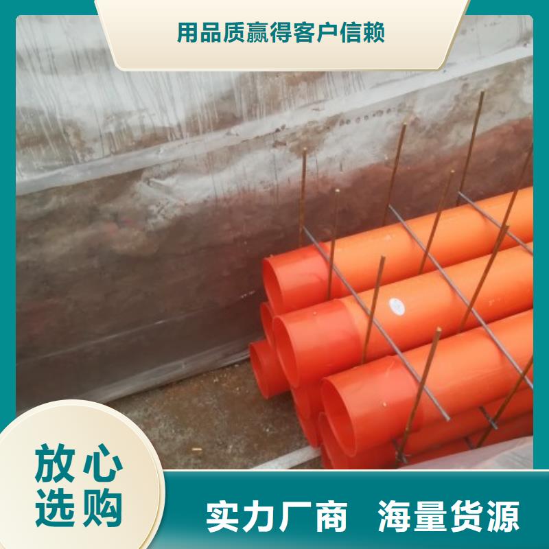 MPP管道钢衬超高分子复合管质量层层把关