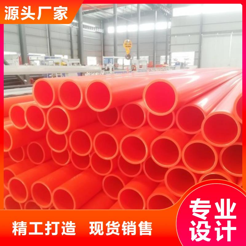 MPP管道衬胶管以质量求生存