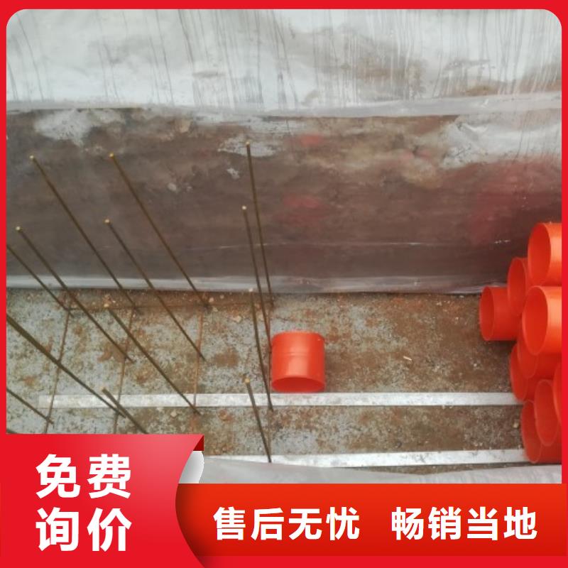 下水排污排管/MPP管道