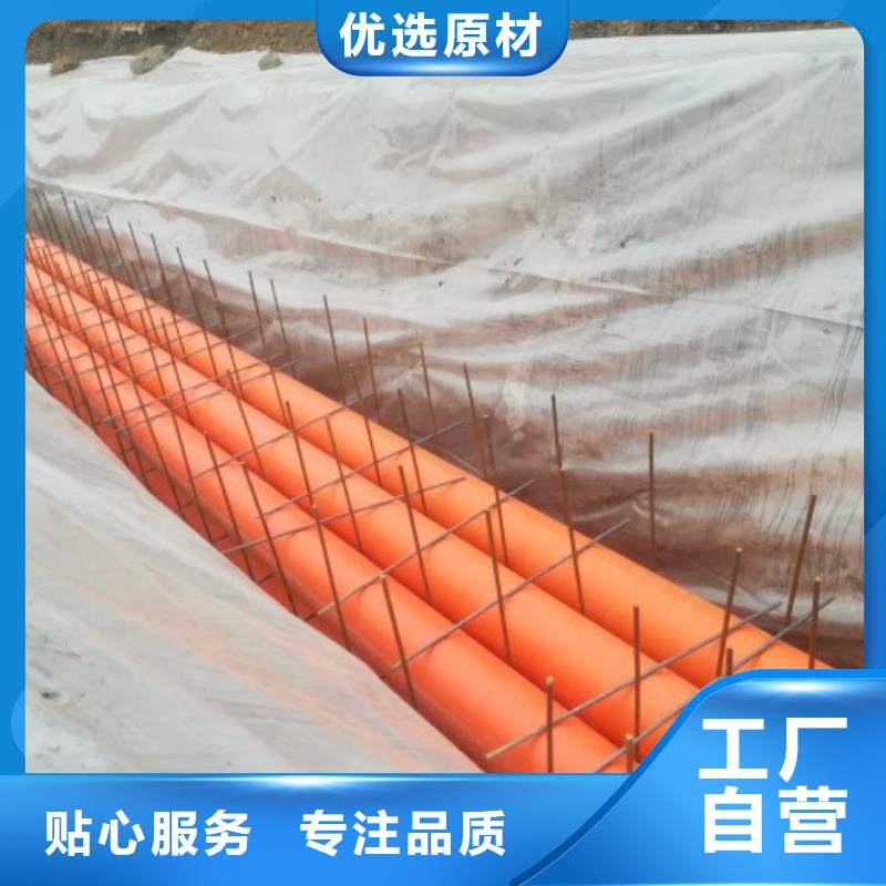 MPP管道钢衬超高分子复合管质量层层把关