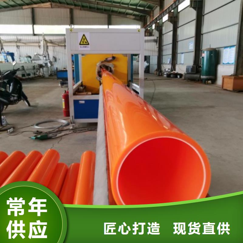 MPP管道钢衬超高分子复合管老品牌厂家