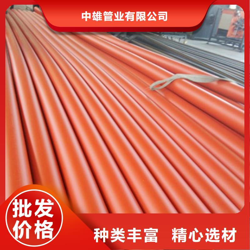 河南荥阳MPP管道/电力保护管制造厂家