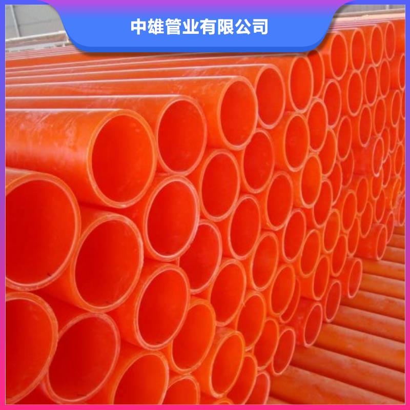 MPP管道钢衬超高分子复合管质量层层把关