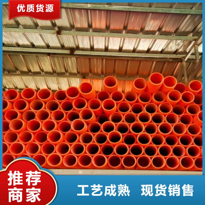 MPP管道钢衬超高分子复合管质量层层把关
