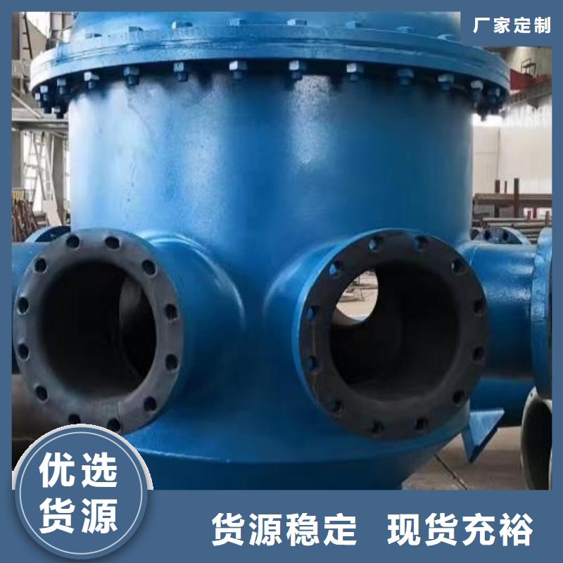 辽宁热交换器衬胶管道