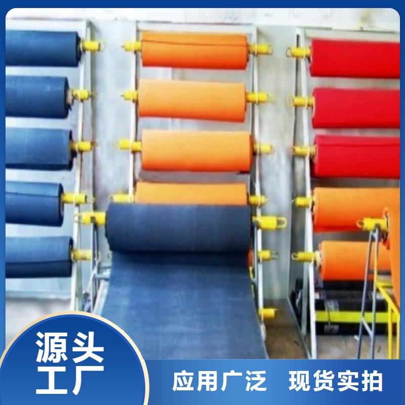 工业衬胶管执行标准