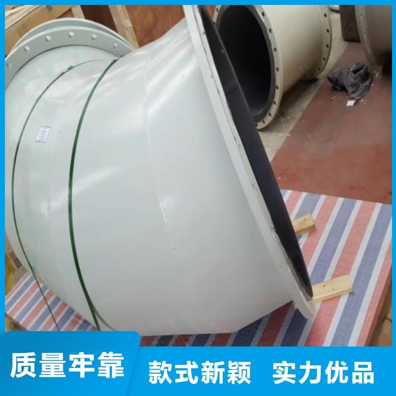 衬胶管道_MPP电力管道物流配货上门
