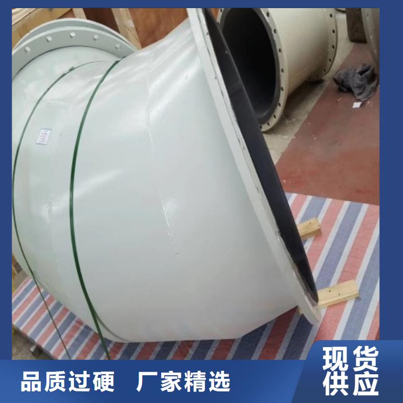 磁选机耐磨管衬里材质