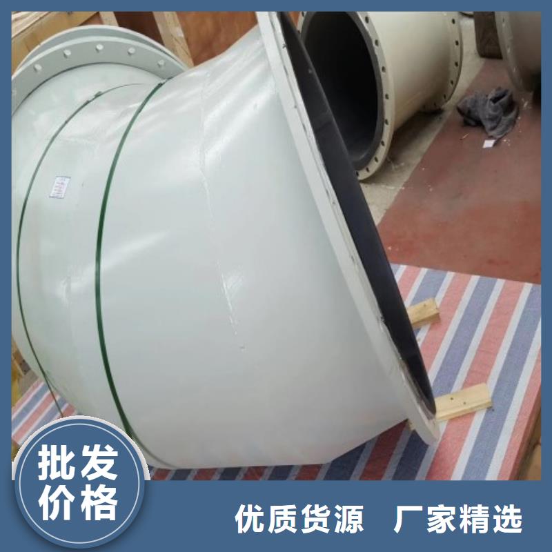 辽宁热交换器衬胶管道