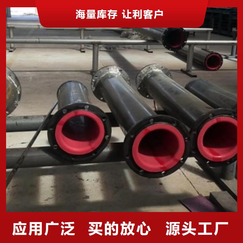 氧化风衬胶管道锅炉制粉抗磨管道加工商机