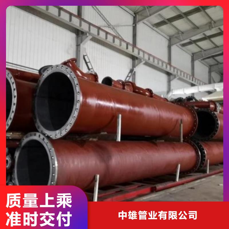 磁选机耐磨管隆重推出