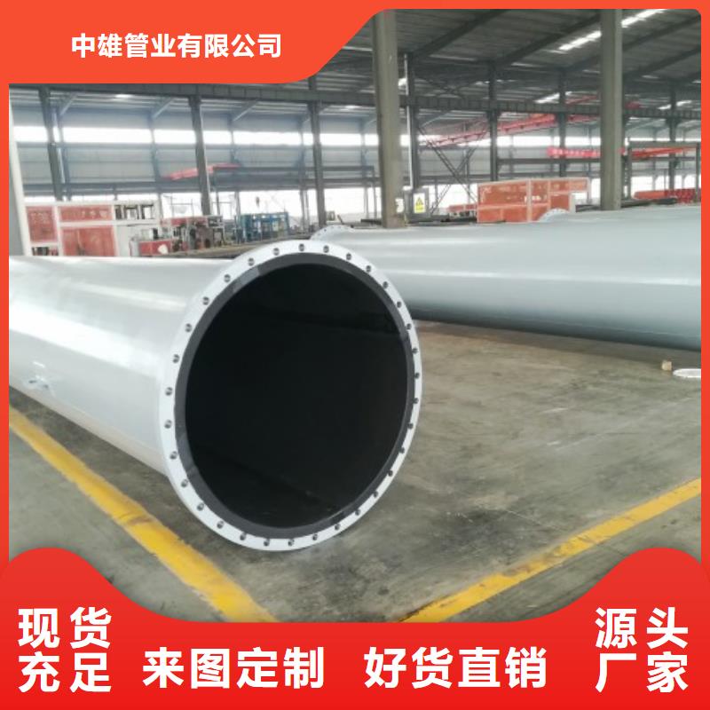 山东浆液箱衬胶管制造厂家