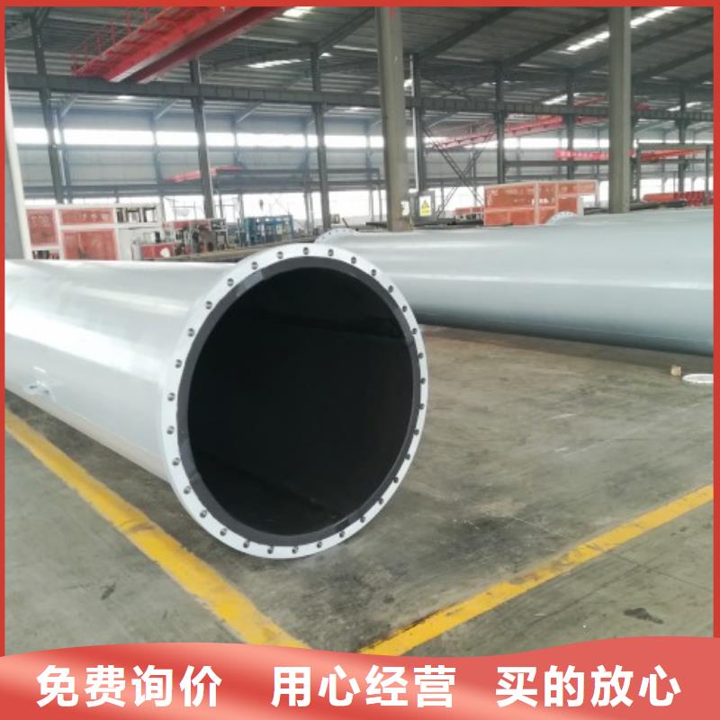衬胶同心异径管/耐磨衬胶管道生产厂家
