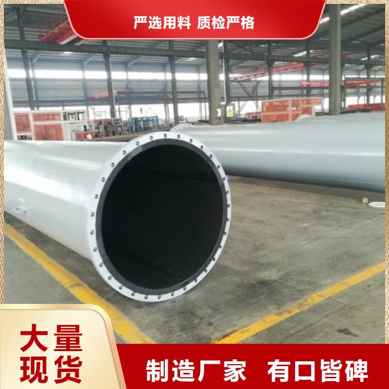 锅炉烟气脱硫衬胶管/火电厂管道生产厂家