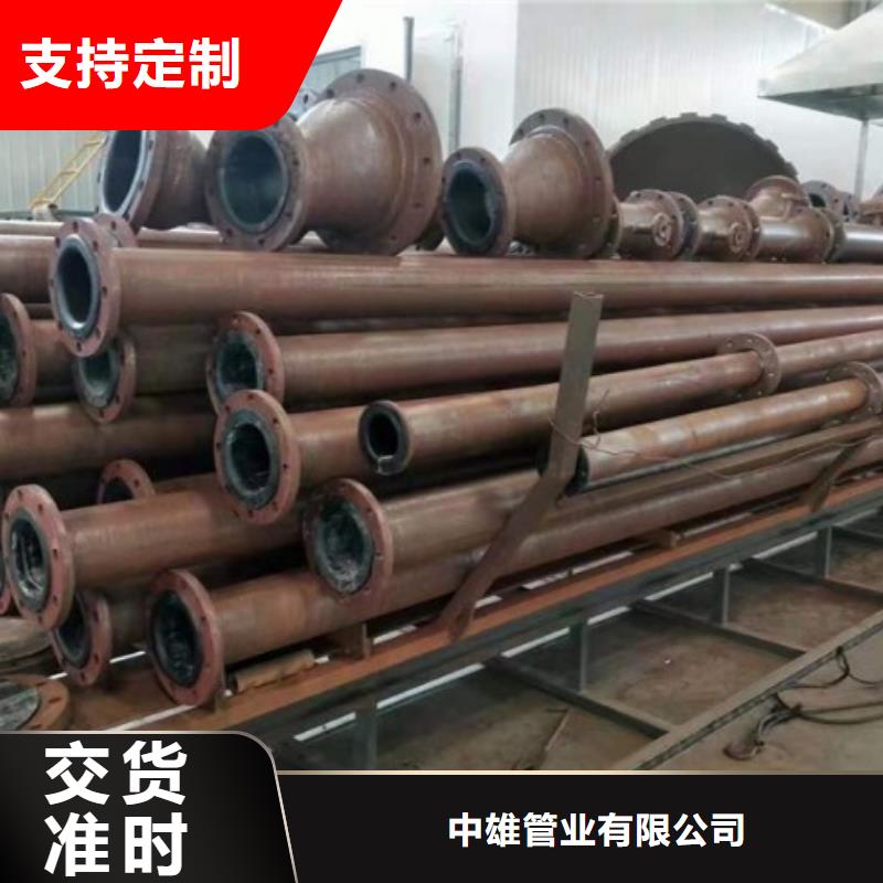 广西烟气脱硫管道