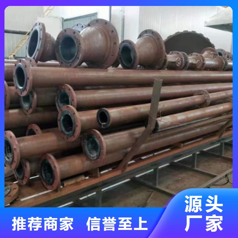 西安氨法脱硫管道