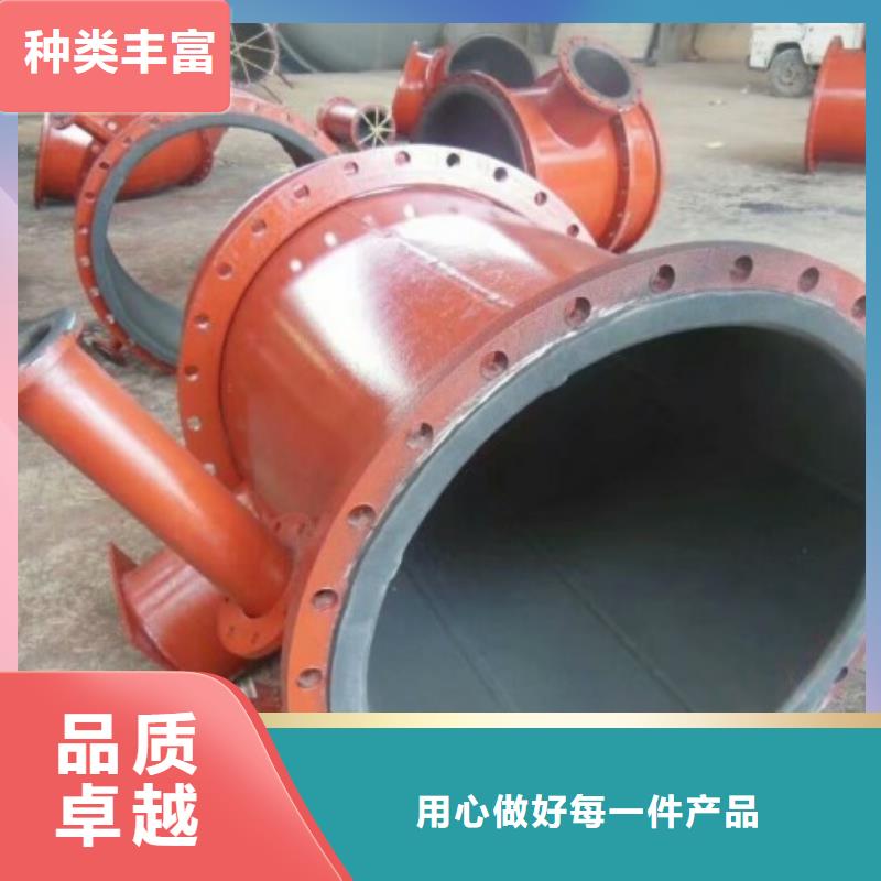 浆液衬胶管道锅炉专用抗磨管加工口径